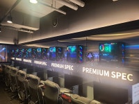 스펙PC방