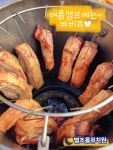 별초롱유치원