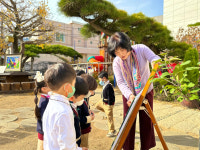 예은유치원