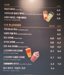 투썸플레이스 안양만안구청점