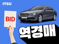에스앤에이치
