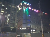 호텔샤인