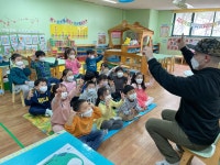 호수어린이집