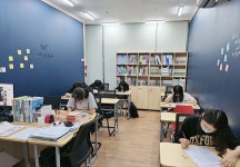 웅진프라임 동양학원