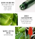 네이처리퍼블릭메트로신대방삼거리역 | 네이처리퍼블릭 신대방삼거리역점