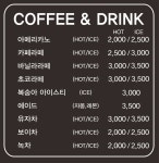 꼬마노리터 신정이펜하우스점