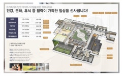 원.주 동문디이스트