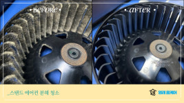 영래홈케어