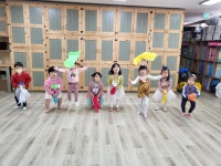 개복유치원