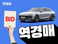 에스앤에이치