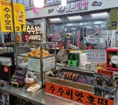 점순이수수호떡