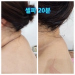우리동네 힐링샵 마산삼계점 | 우리동네 힐링샵 서산점