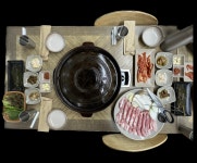 솥 돌마루