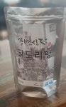 천마산건강원 | 강변산닭 본점