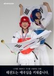 경희대 대호태권도장