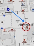 서울연세치과의원
