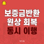 친절한공인중개사사무소