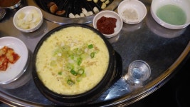 다굽따