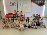 한국체대 라엘태권도장