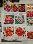 일품사천불짬뽕
