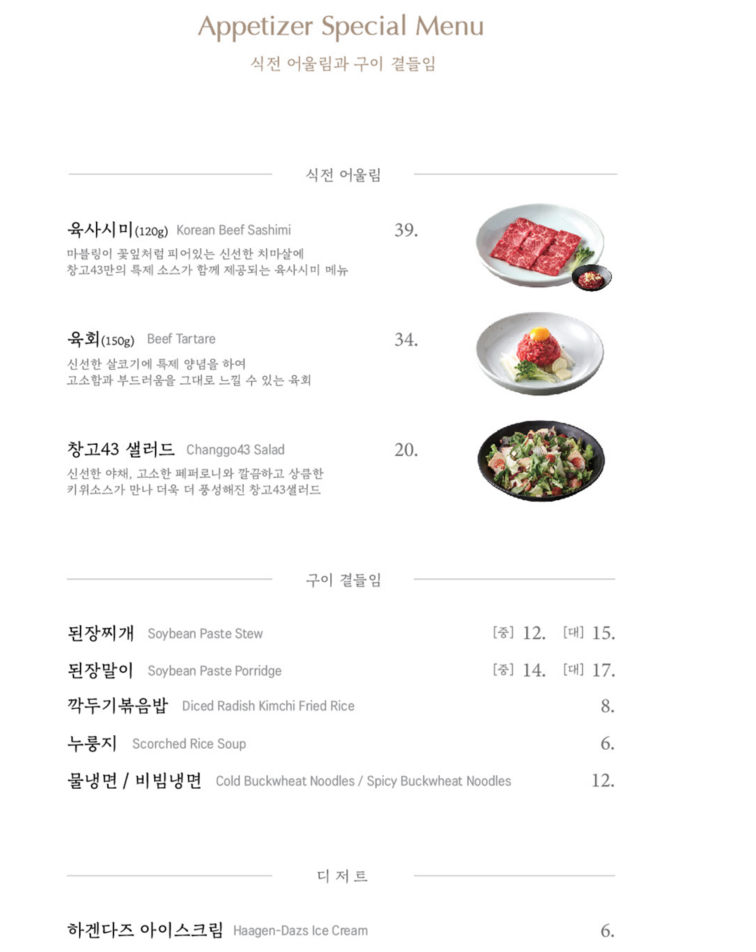 구슬구슬 이미지
