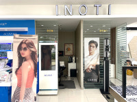 이노티안경 목포하당점