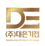 대은기전