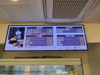 라쿵푸마라탕 옥계점