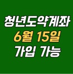 친절한공인중개사사무소