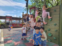 개복유치원