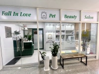 폴인럽 애견&고양이 미용 돌봄&호텔