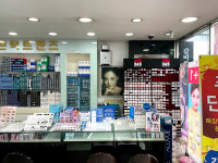 이노티안경 목포북항점