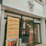 헤리턴스 Cafe 문흥점