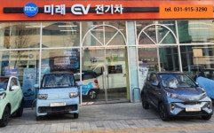 디피코 서울송파점