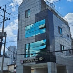 바이오메딕스코리아