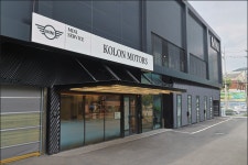 MINI 대구서비스센터