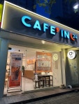 카페인24 송파파인점