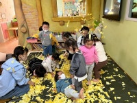 힐스뜰어린이집