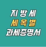 친절한공인중개사사무소