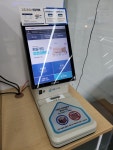 GS25 송현OK점