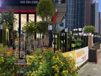 아름정원 용운점