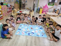개복유치원