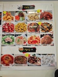일품사천불짬뽕