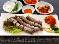 부산집