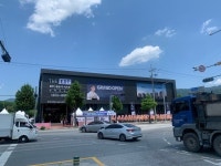 원.주 동문디이스트