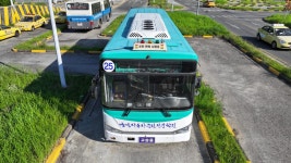 남경 자동차운전전문학원
