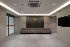 삼성프라임산부인과의원