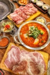 칼삼겹살