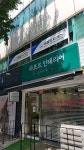 서울도시가스 서부6고객센터