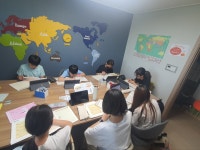 한솔플라톤 산내9단지